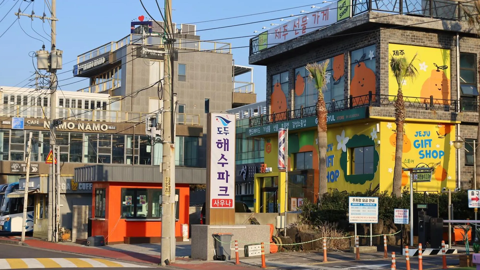 Dodubong Stay Hotel 済州市